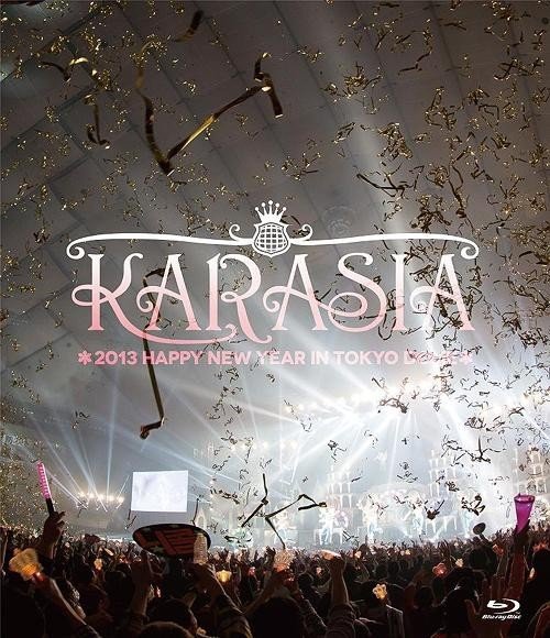 KARA - Karasia 2013 Happy New Year in Tokyo Dome BD蓝光原盘 1080i H264 - 54.96GB