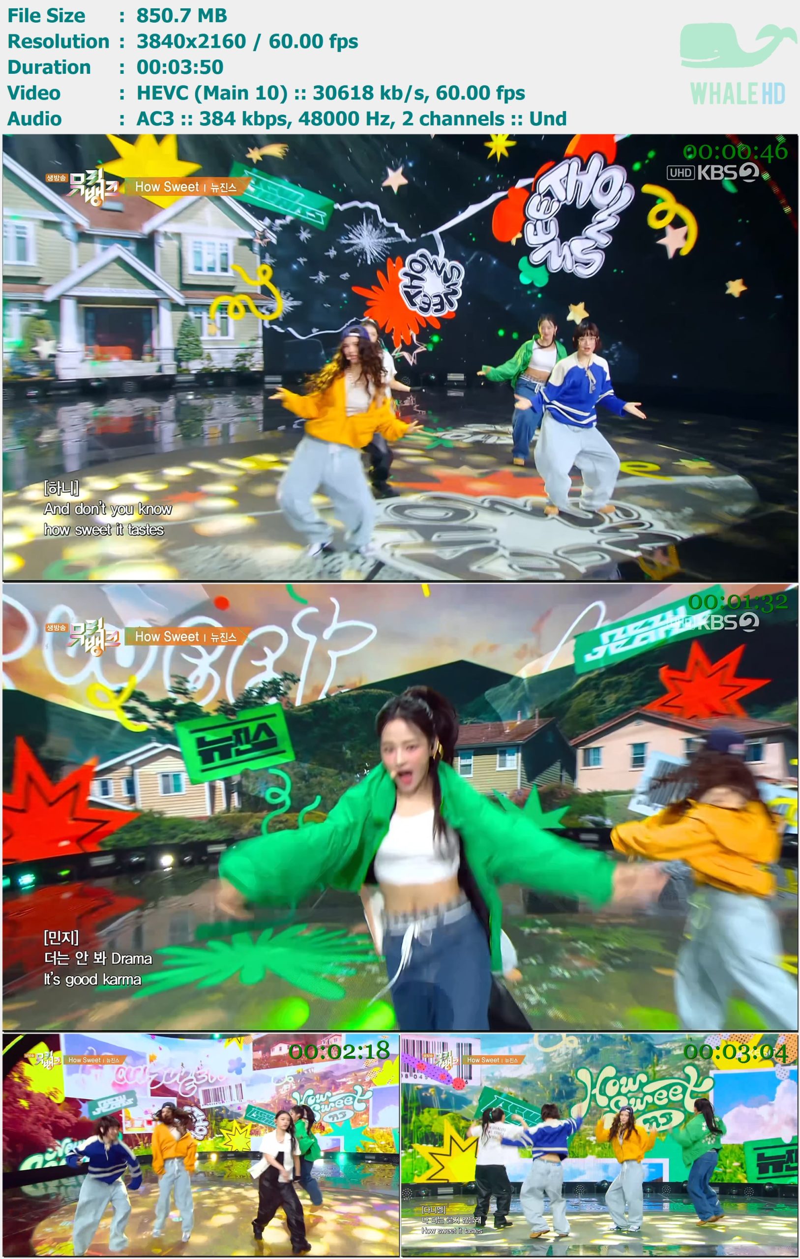 NewJeans - How Sweet (Music Bank 音乐银行 2024-06-07) HDTV 2160p H265 - 850.70MB