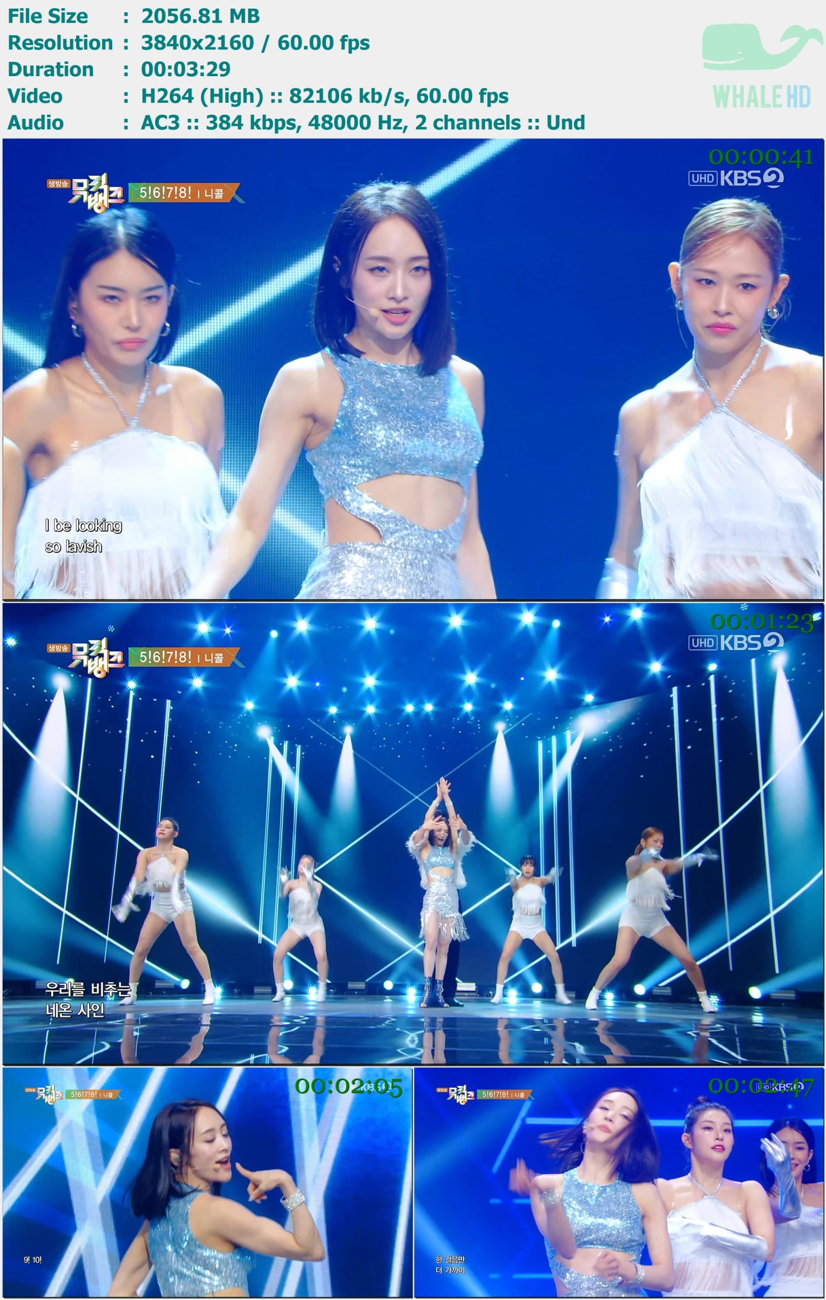 Nicole - 5!6!7!8! (Music Bank 音乐银行 2024-06-07) HDTV 2160p H264 - 2.01GB