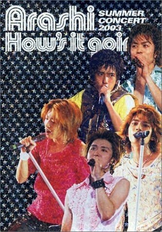 岚 Arashi - How's It Going SUMMER CONCERT 2003 DVD 480i MPEG2 - 14.88GB