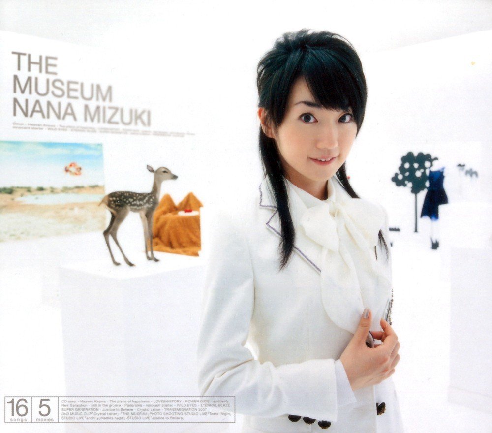 水树奈奈 水樹奈々 -「THE MUSEUM」2007 DVD 480i MPEG2 - 1.68GB