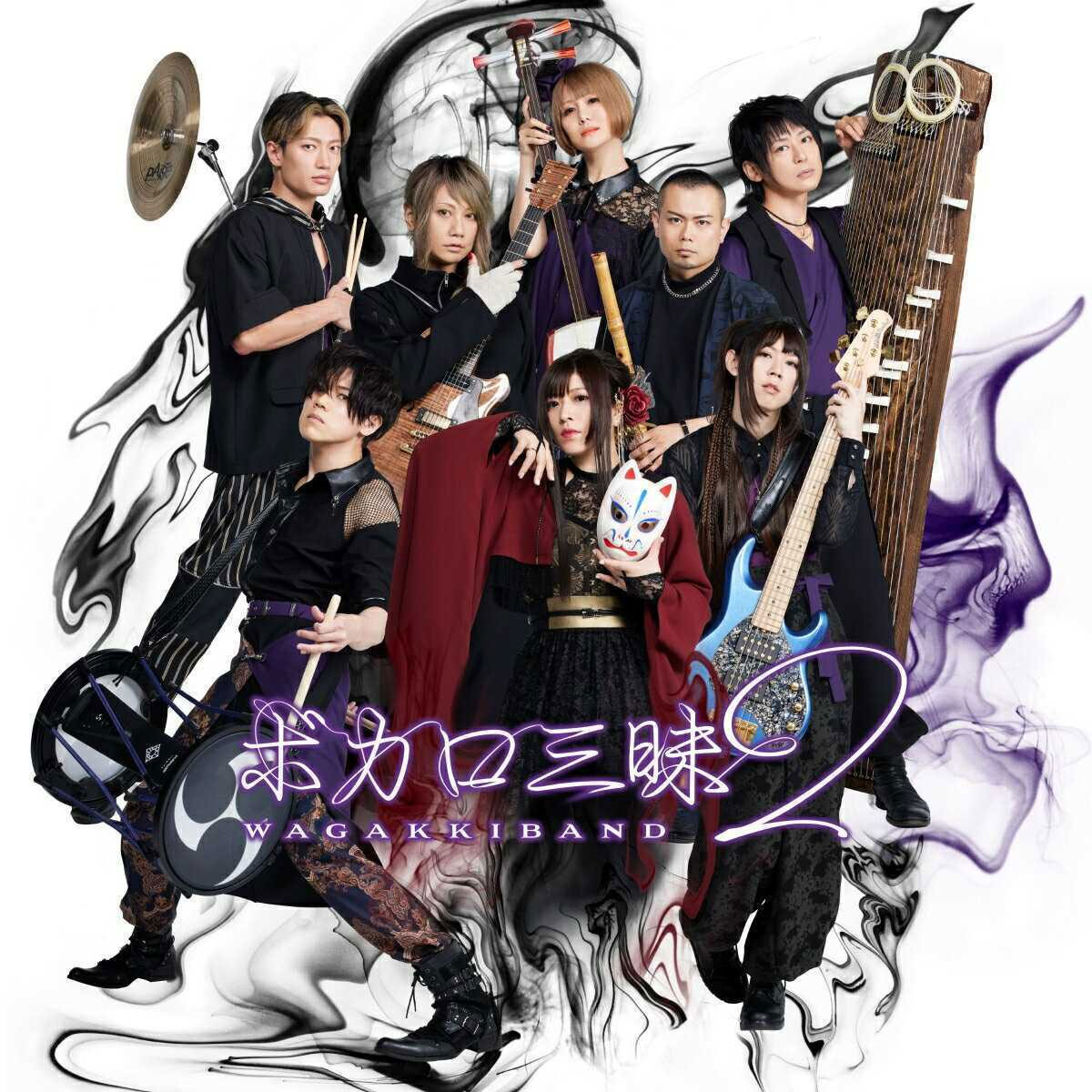 和乐器乐队 Wagakki Band - 8th Anniversary Japan Tour ∞ -Infinity- 2022 BD蓝光原盘 1080p H264 - 33.40GB