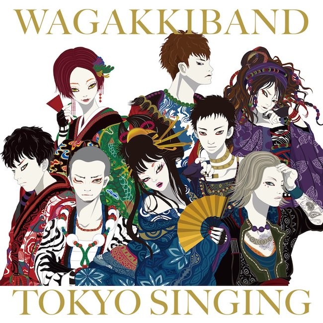 和乐器乐队 Wagakki Band - TOKYO SINGING 2020 BD蓝光原盘 1080i H264 - 71.46GB