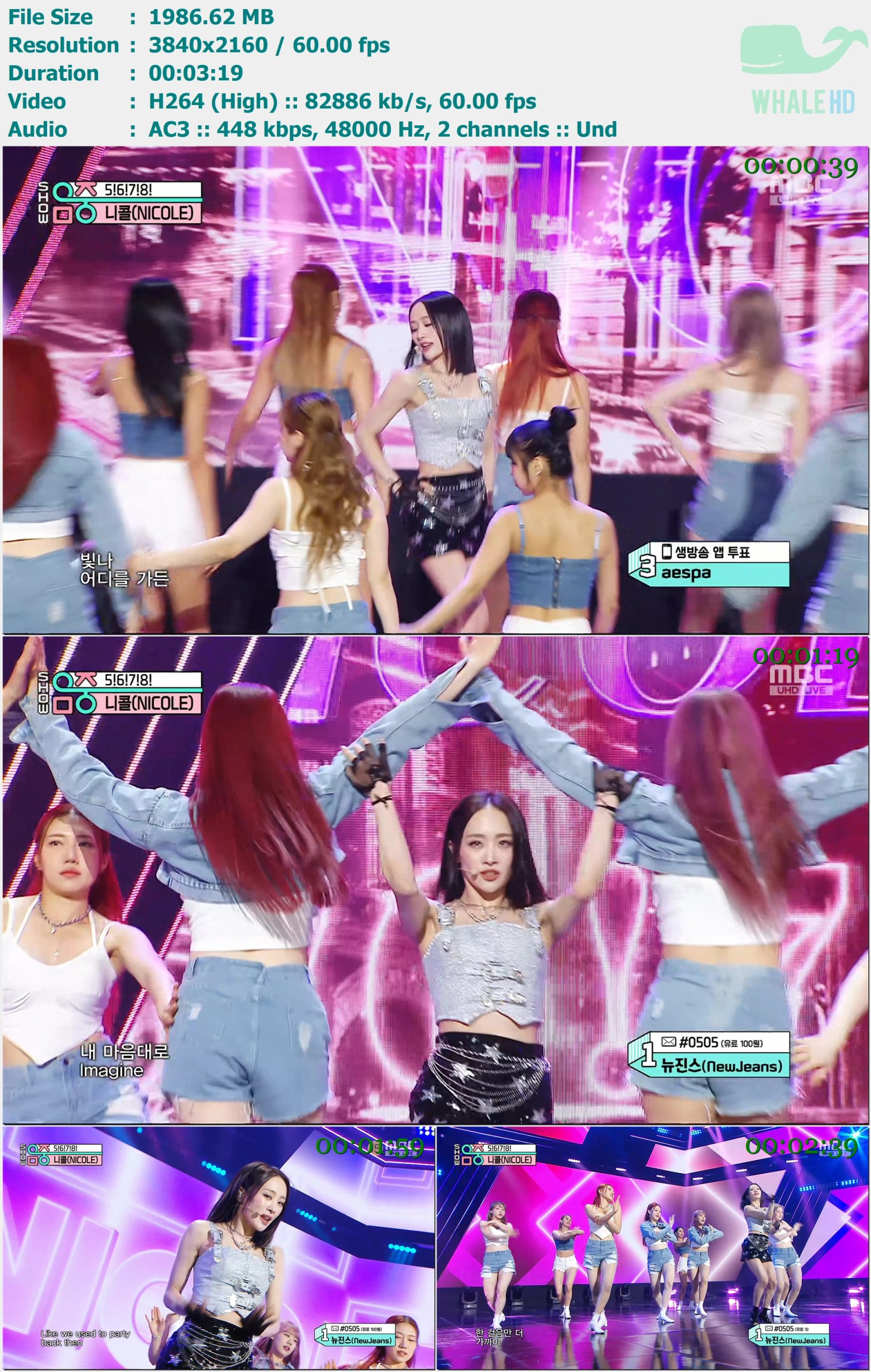 NICOLE - 5!6!7!8! (Show Music Core 音乐中心 2024-06-15) HDTV 2160p H264 - 1.94GB