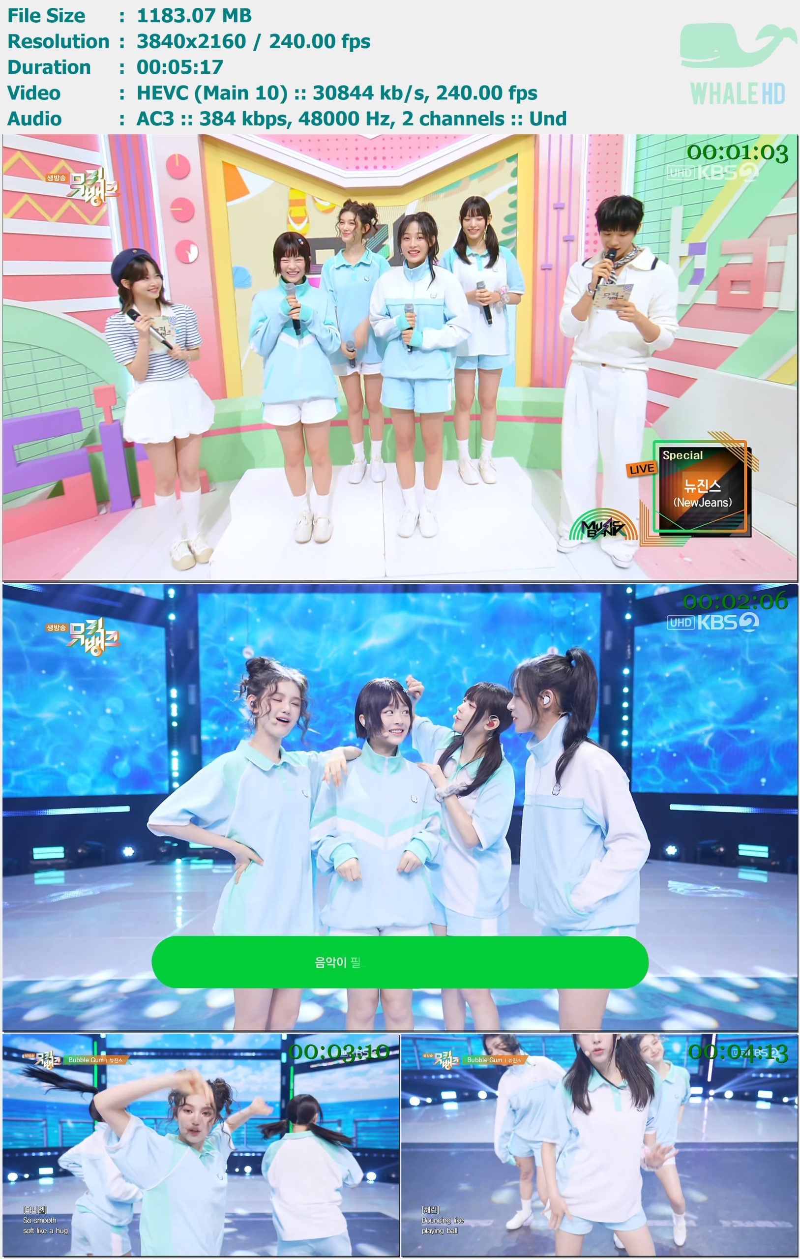 NewJeans - Bubble Gum + Talk (Music Bank 音乐银行 2024-06-14) HDTV 2160p H265 - 1.16GB