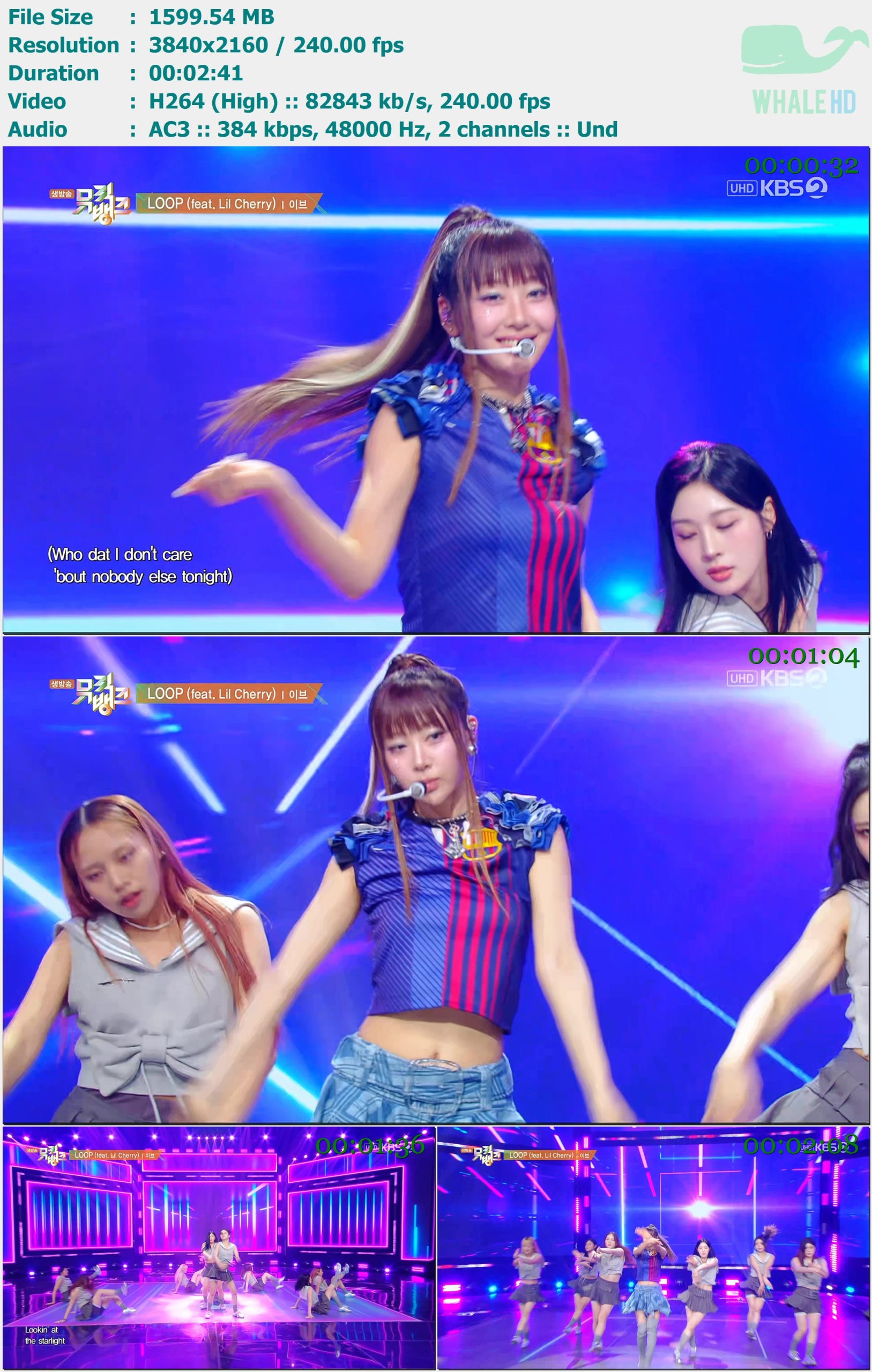 Yves feat. Lil Cherry - LOOP (Music Bank 音乐银行 2024-06-14) HDTV 2160p H264 - 1.56GB