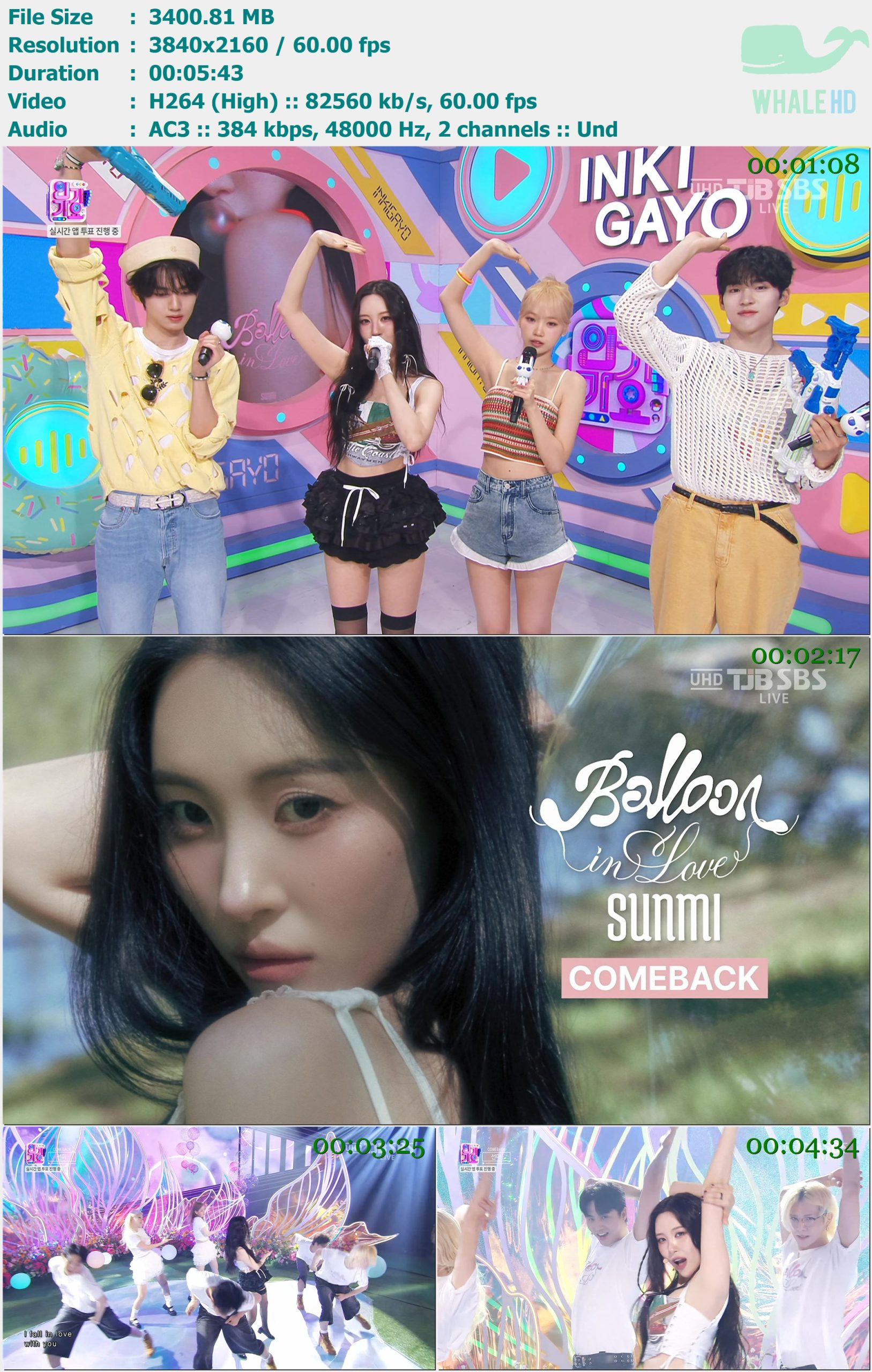 宣美 SUNMI - Balloon in Love + Talk (𝐈𝐧𝐤𝐢𝐠𝐚𝐲𝐨 人气歌谣 2024-06-16) HDTV 2160p H264 - 3.32GB