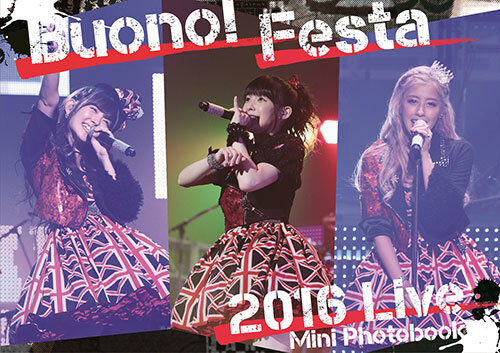 Buono! Festa (日本武道馆 Nippon Budokan) 2016 BD蓝光原盘+BDRip 1080i H264 - 45.30GB+10.11GB