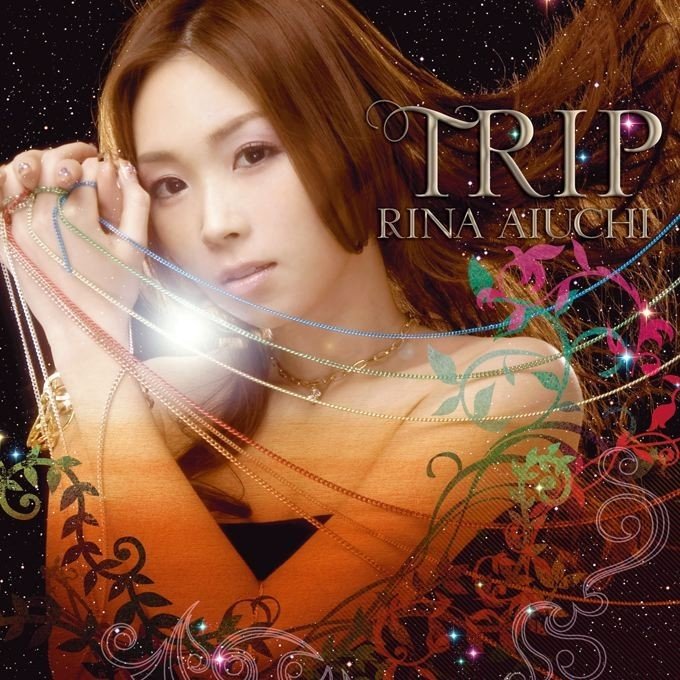 爱内里菜 Rina Aiuchi - Trip - 