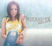 爱内里菜 Rina Aiuchi - PREMIER SHOT #3 CLIP & LIVE COLLECTION 2005 DVD 480i MPEG2 - 6.19GB