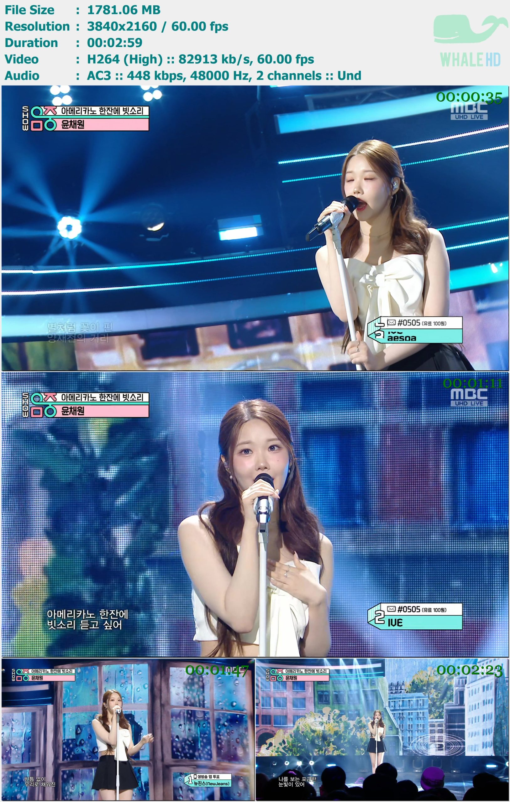 Yoon Chaewon - Americano on a Rainy Day (Show Music Core 音乐中心 2024-06-22) HDTV 2160p H264 - 1.74GB