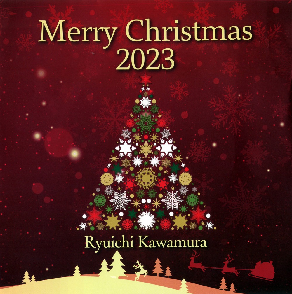 河村隆一 Ryuichi Kawamura - Merry Christmas 2023 DVD 480i MPEG2 - 2.38GB