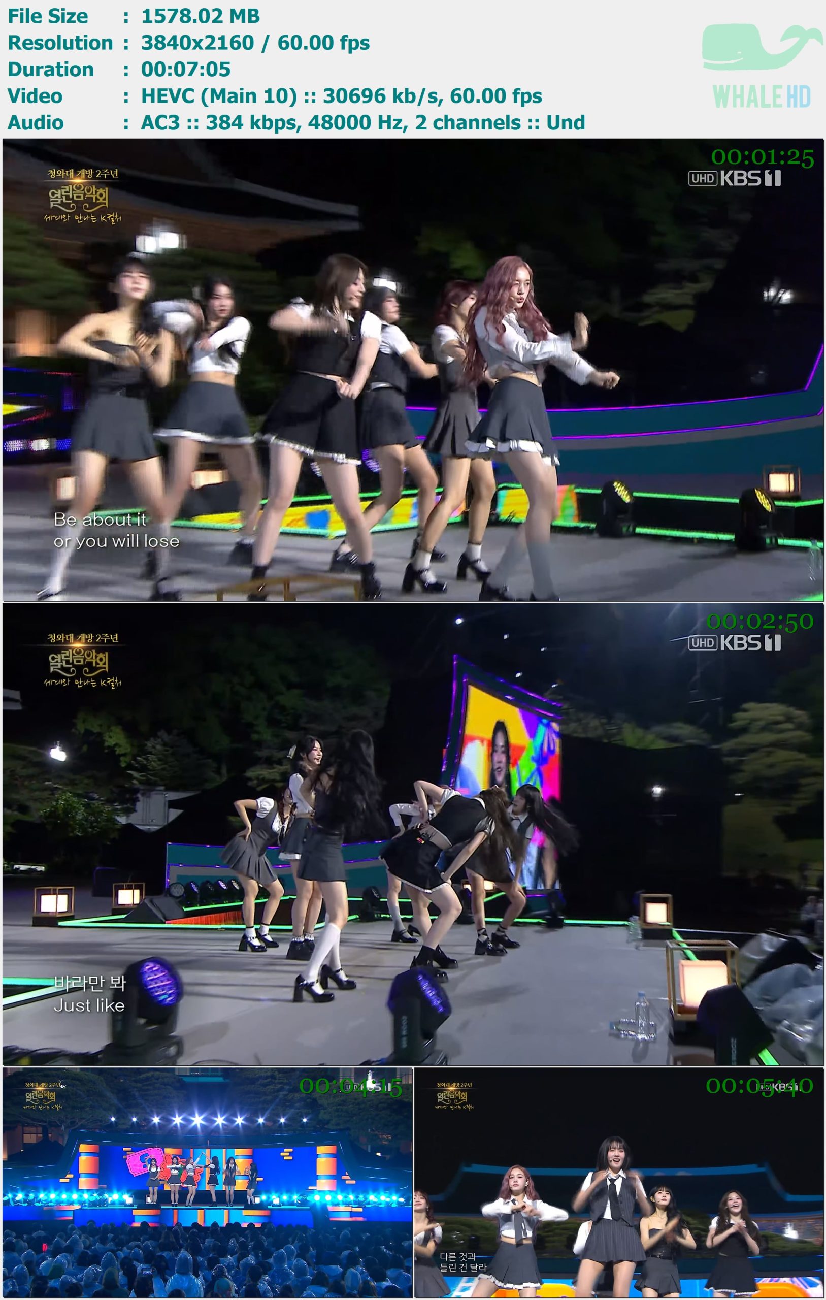 STAYC - Teddy Bear + Bubble (Open Concert E1479 2024.05.19) HDTV 2160p H265 - 1.54GB