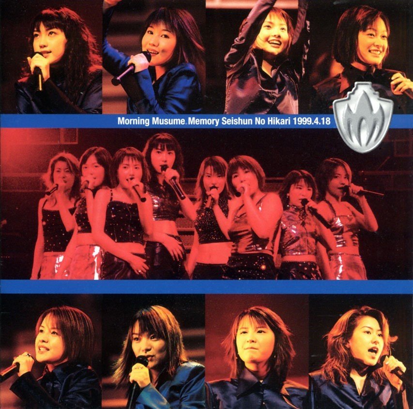 早安少女组。Morning Musume. - '99 Memory Seishun no Hikari Tour 青春の光ツアー 1999.4.18 BD蓝光原盘 1080i H264 - 30.32GB