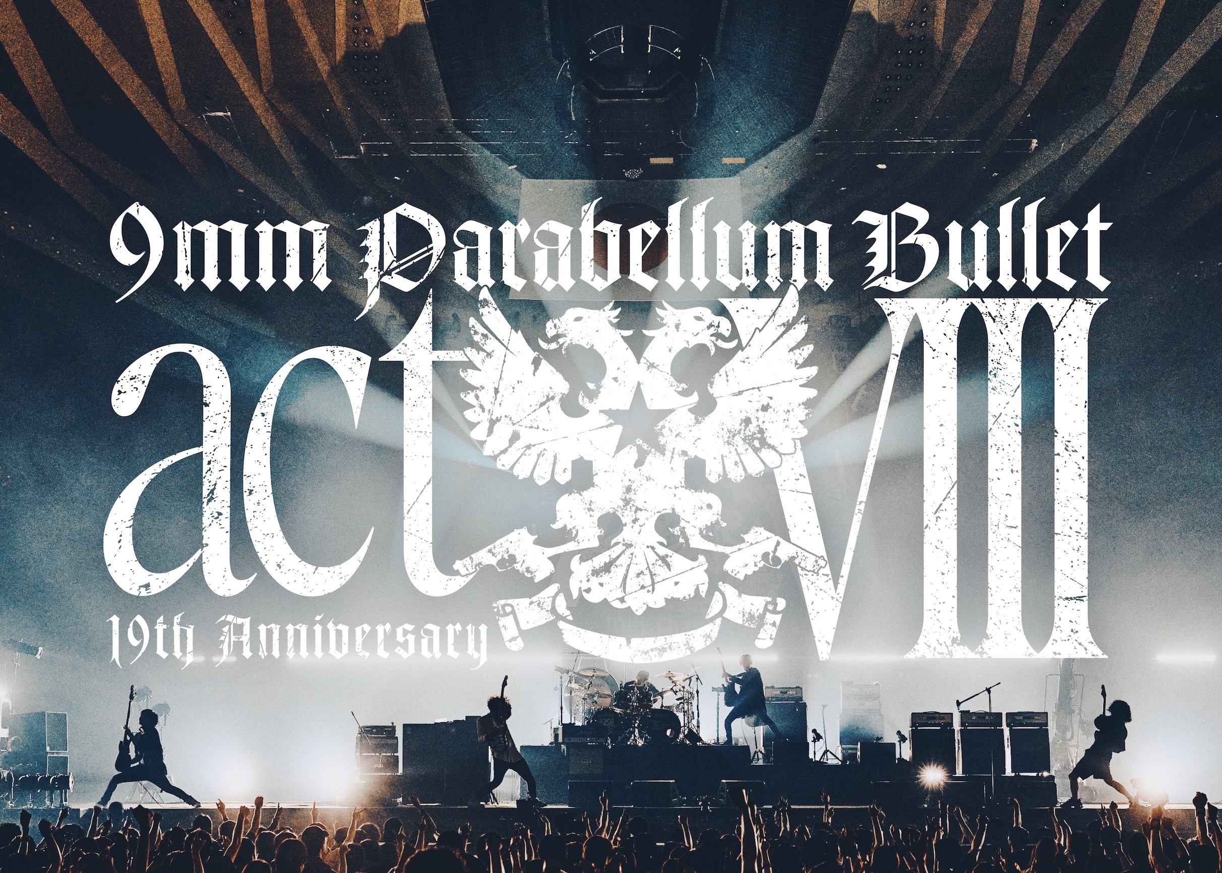 菅原卓郎 9mm Parabellum Bullet - act VIII 2024 BD蓝光原盘 1080p H264 - 64.55GB