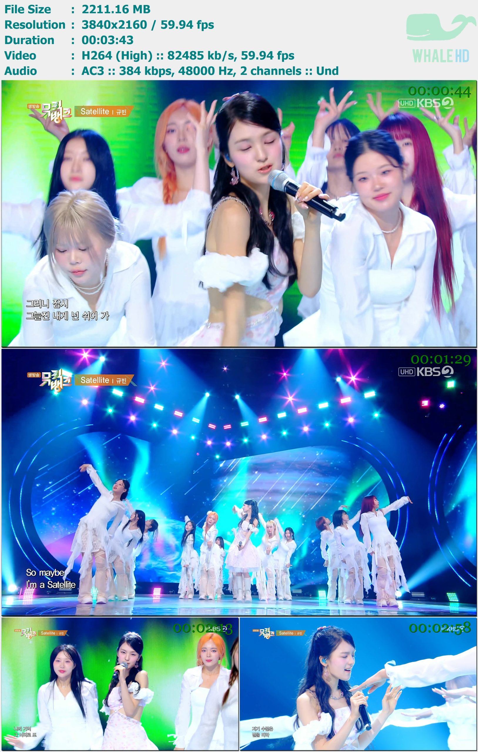 GYUBIN - Satellite (KBS Music Bank 音乐银行 2024-06-28) HDTV 2160p H264 - 2.16GB