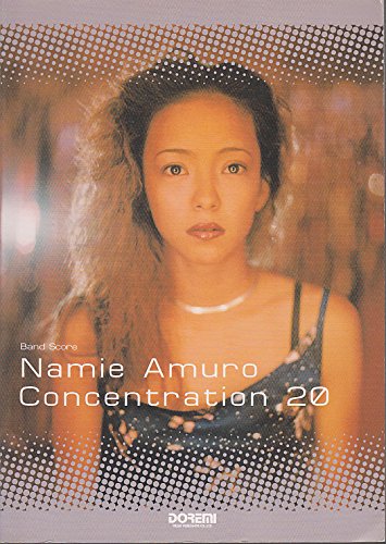 安室奈美惠 Namie Amuro - Concentration 20 Live in Tokyo Dome 1997 DVD 480i MPEG2 - 7.40GB