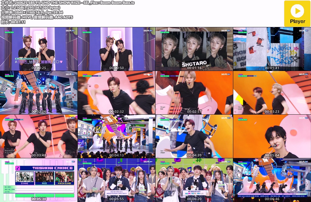 RIIZE - Boom Boom Bass (𝐒𝐁𝐒 F!L UHD The Show 2024-06-25) HDTV 2160p H265 - 1.21GB