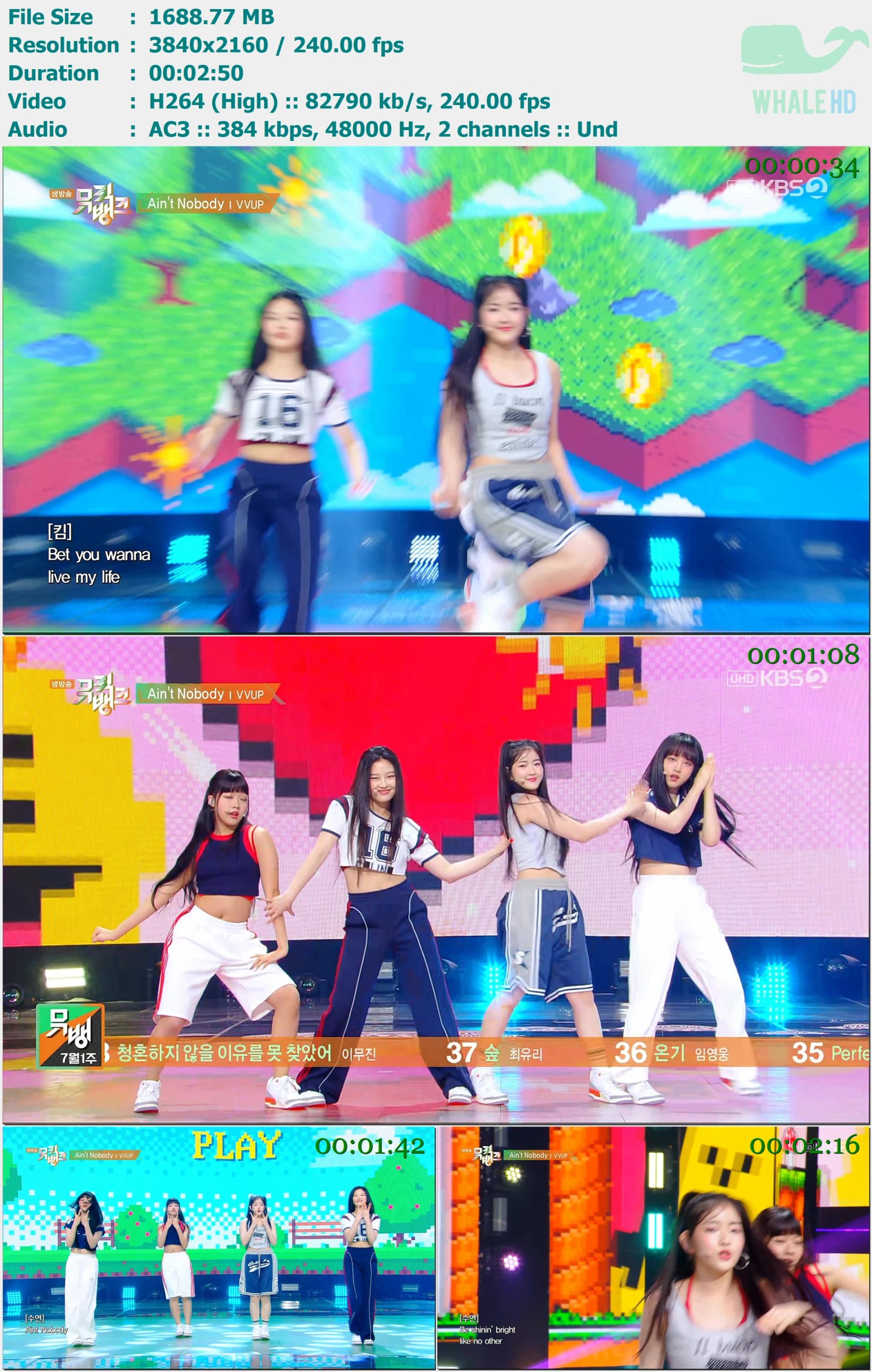 VVUP - Ain't Nobody (Music Bank 音乐银行 2024-07-05) HDTV 2160p H264 - 1.65GB