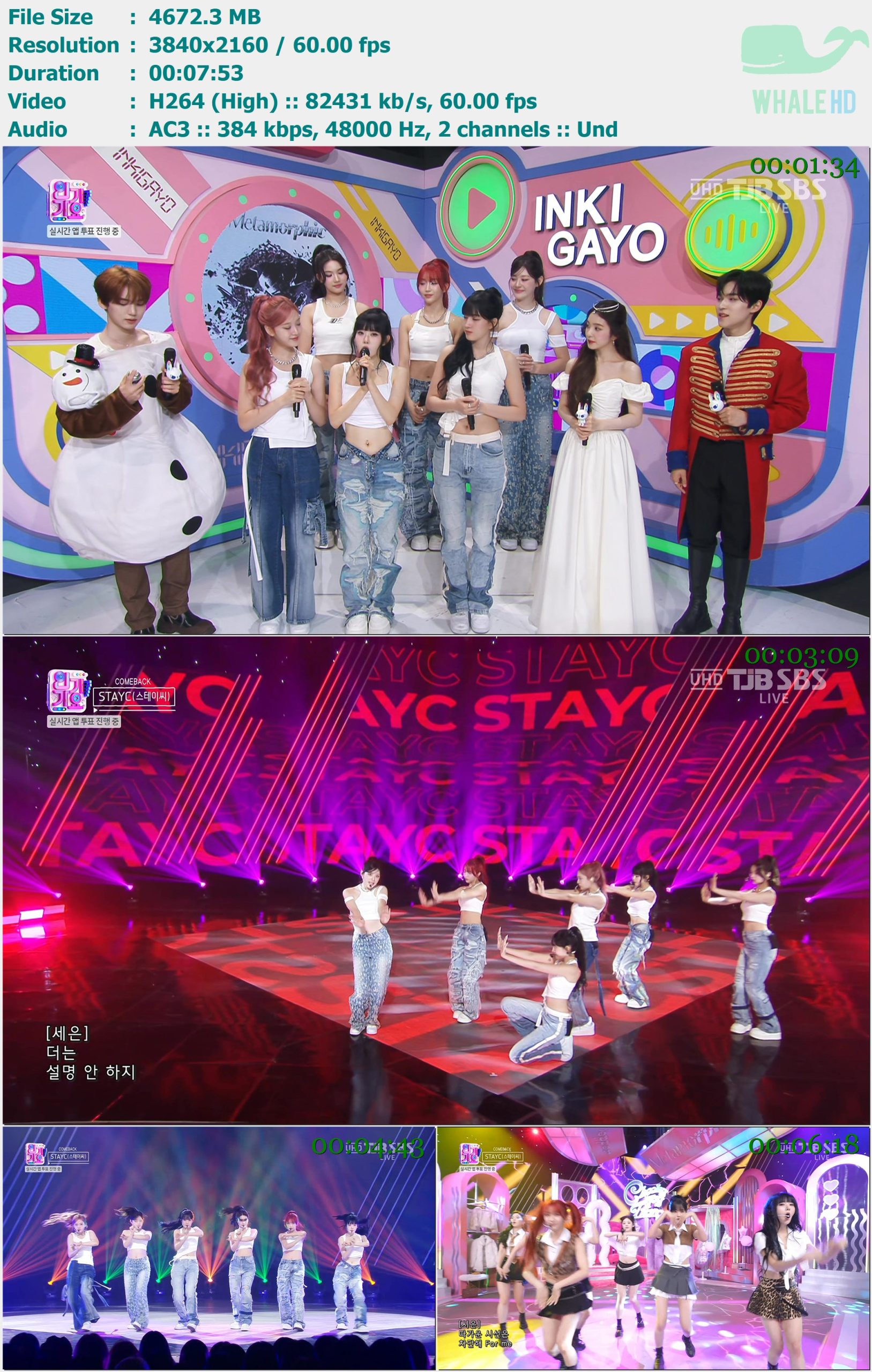 STAYC - 1 Thing + Cheeky Icy Thang + Talk (𝐈𝐧𝐤𝐢𝐠𝐚𝐲𝐨 人气歌谣 2024-07-07) HDTV 2160p H264 - 4.56GB