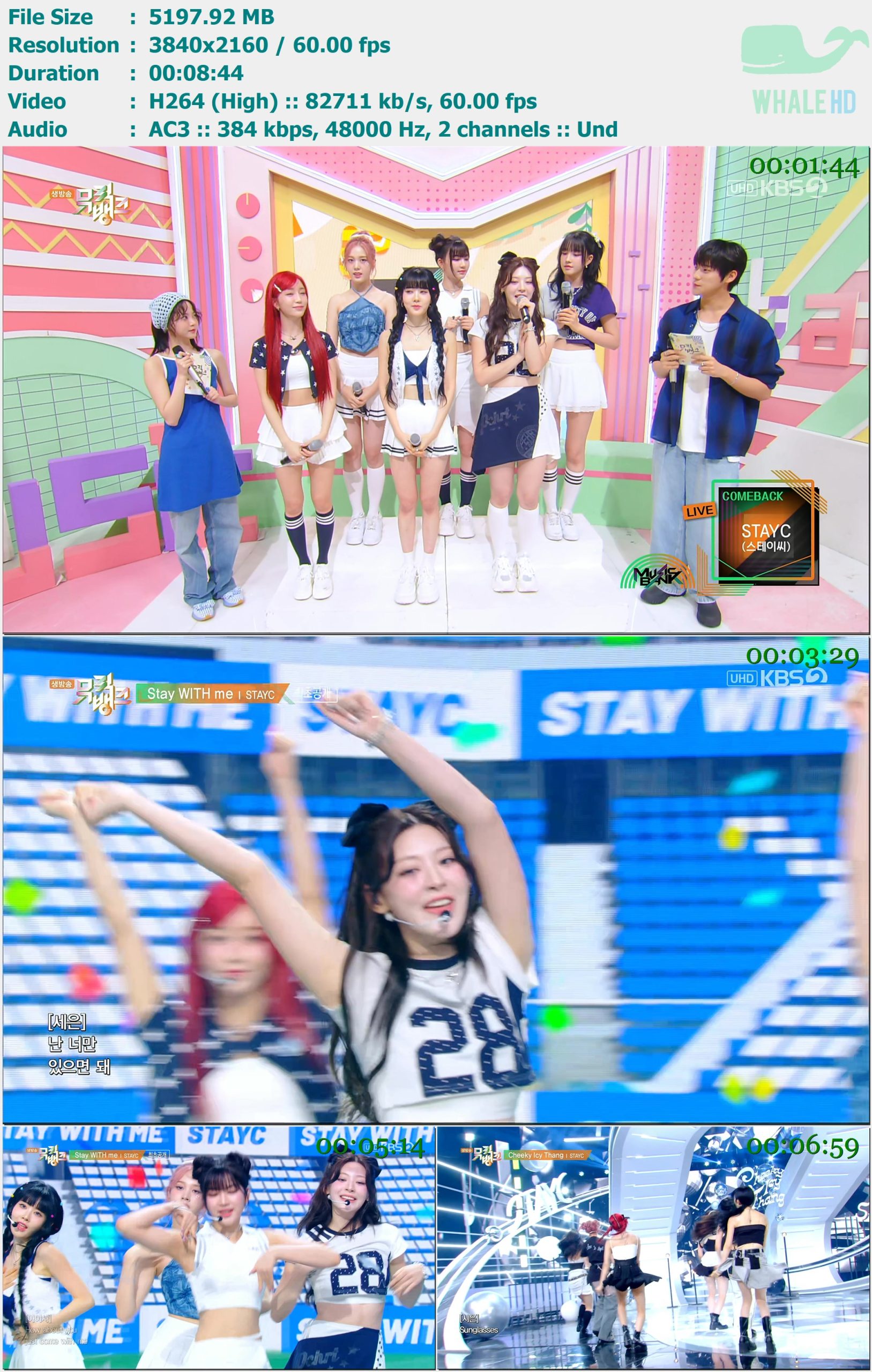 STAYC - Stay WITH me + Cheeky Icy Thang   Talk (Music Bank 音乐银行 2024-07-05) HDTV 2160p H264 - 5.08GB