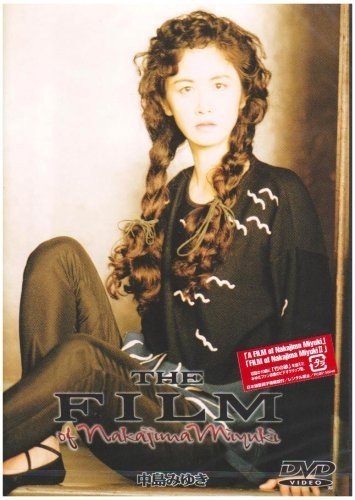 中岛美雪 Miyuki Nakajima - The Film of Nakajima Miyuki 1995 DVD 480i MPEG2 - 3.10GB