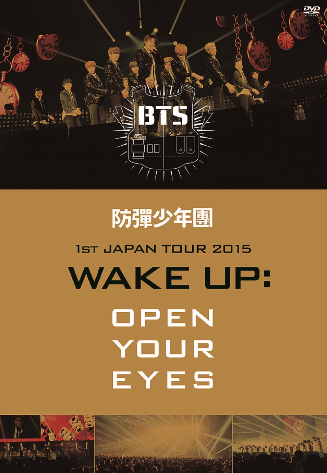 防弾少年団 BTS - 1st JAPAN TOUR 2015「WAKE UP OPEN YOUR EYES」2015 BD蓝光原盘 1080i H264 - 44.44GB