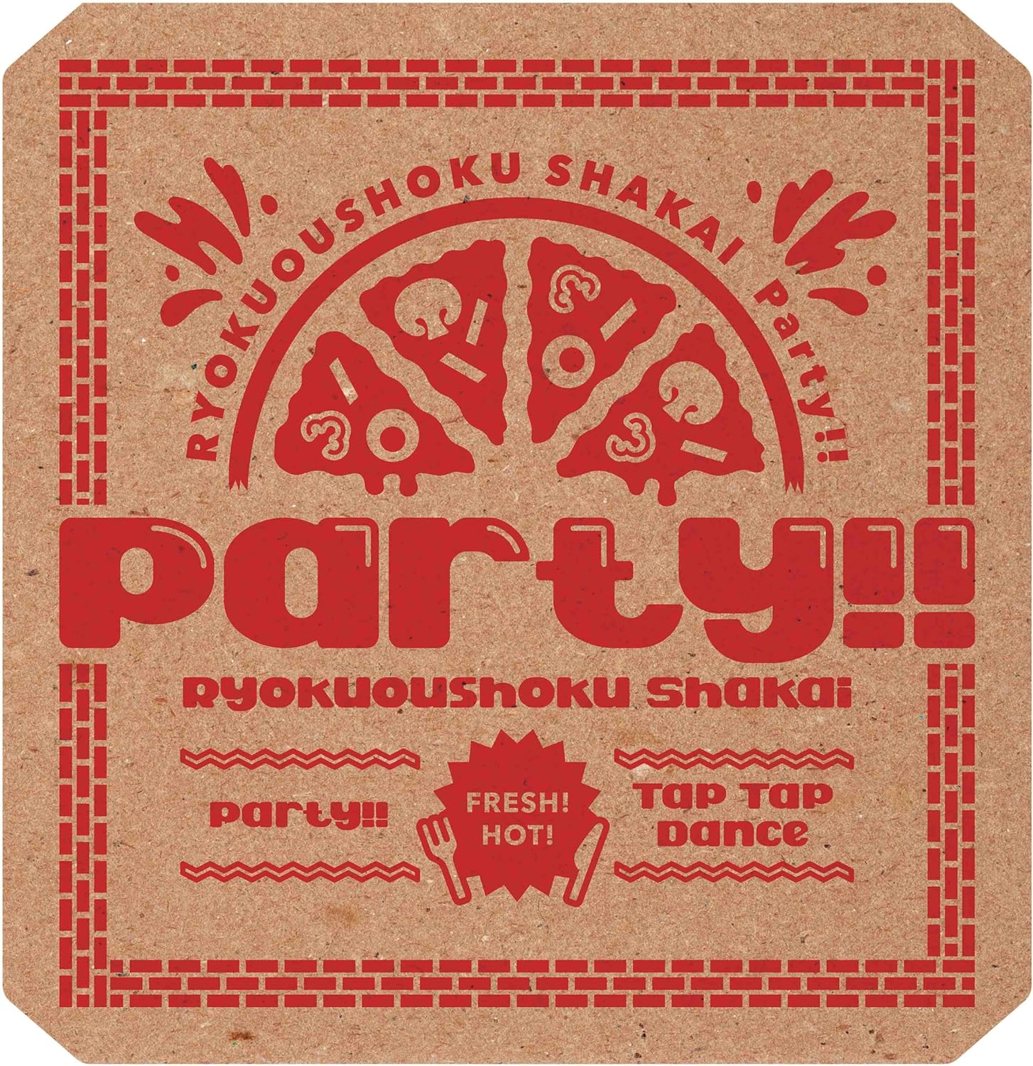 绿黄色社会 Ryokuoushoku Shakai - Party!! 2024 BD蓝光原盘 1080p H264 - 18.02GB