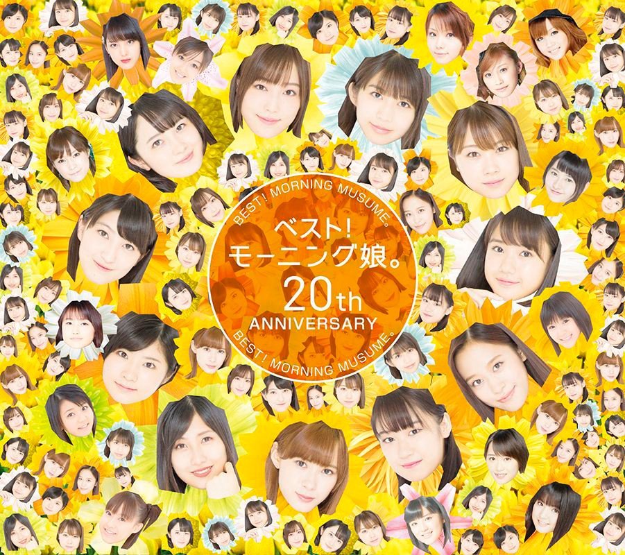 Morning Musume 早安少女组。- Morning Musume.'19 - Best! Morning Musume 20th Anniversary 2019 BD蓝光原盘 1080i H264 - 22.47GB