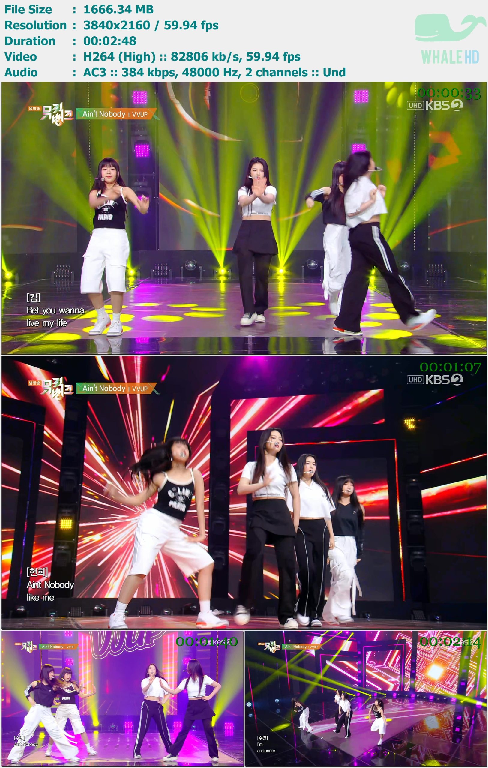 VVUP - Ain't Nobody (Music Bank 音乐银行 2024-07-12) HDTV 2160p H264 - 1.63GB