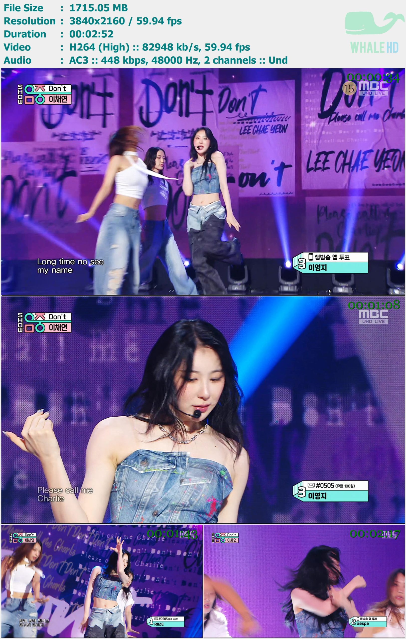 李彩演 Lee Chae-yeon 이채연 - Don't (Show Music Core 音乐中心 2024-07-13) HDTV 2160p H264 - 1.67GB