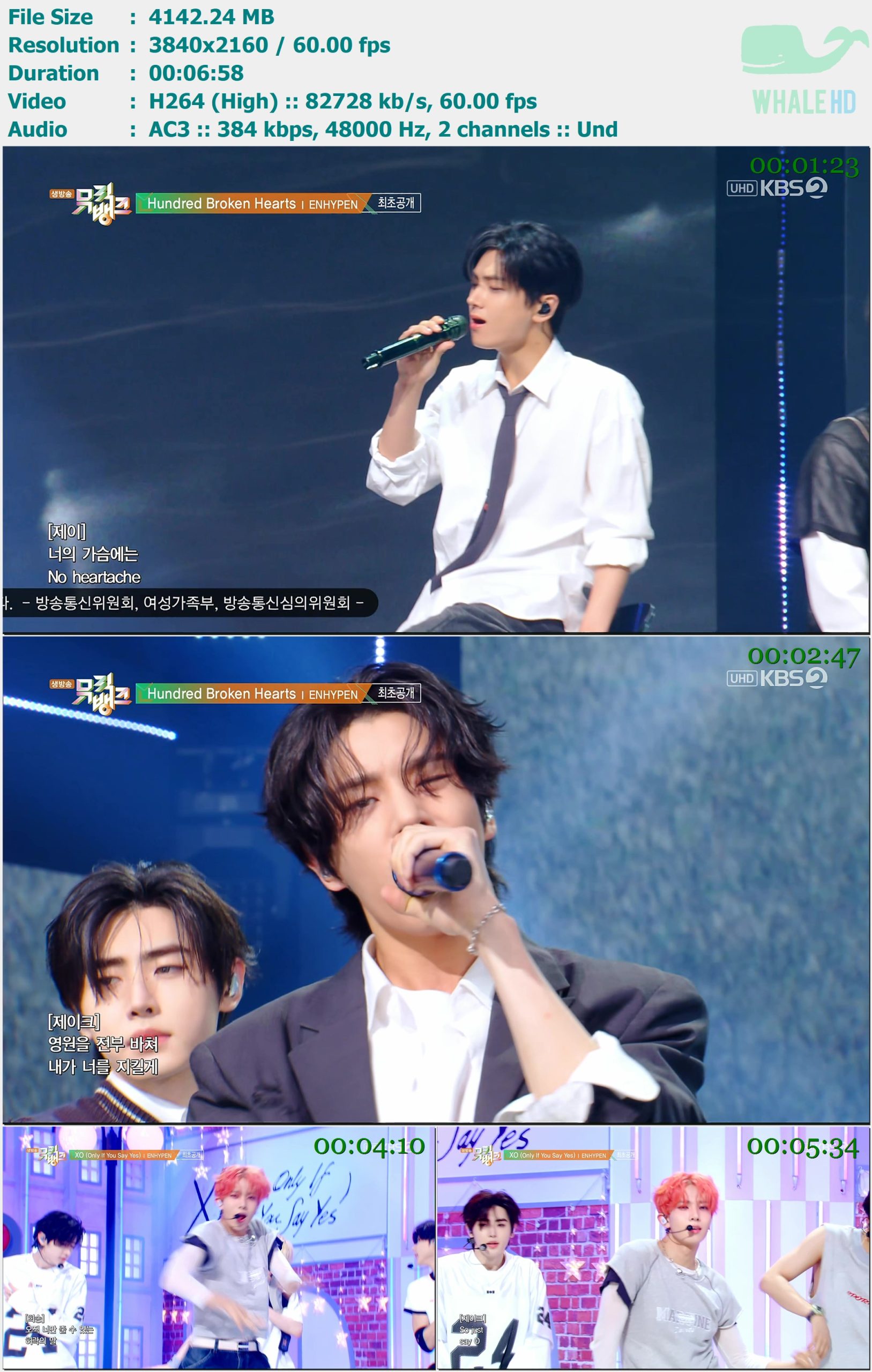 ENHYPEN - Hundred Broken Hearts + XO (Only If You Say Yes) (Music Bank 音乐银行 2024-07-12) HDTV 2160p H264 - 4.05GB