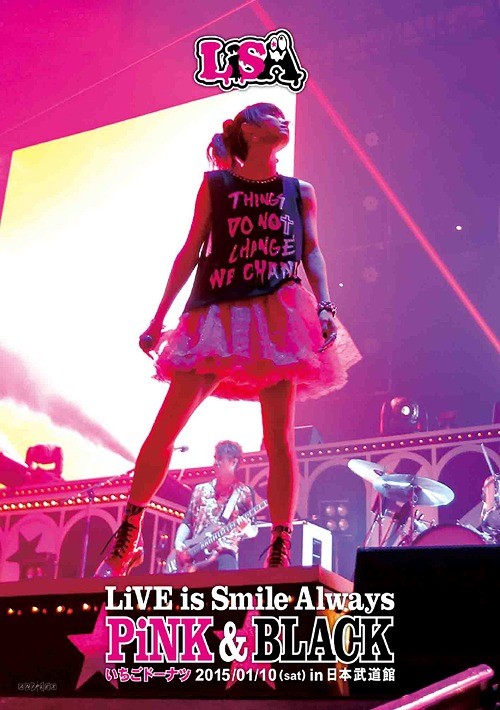 织部里沙 LiSA - LiVE is Smile Always～PiNK&BLACK～in日本武道館 (Day1+Day2) 2015 BD蓝光原盘 1080p H264 - 81.08GB