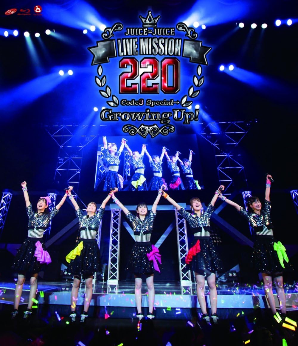 Juice=Juice LIVE MISSION 220 ～Code3 Special→Growing Up! ～2016 BD蓝光原盘 1080i H264 - 36.85GB