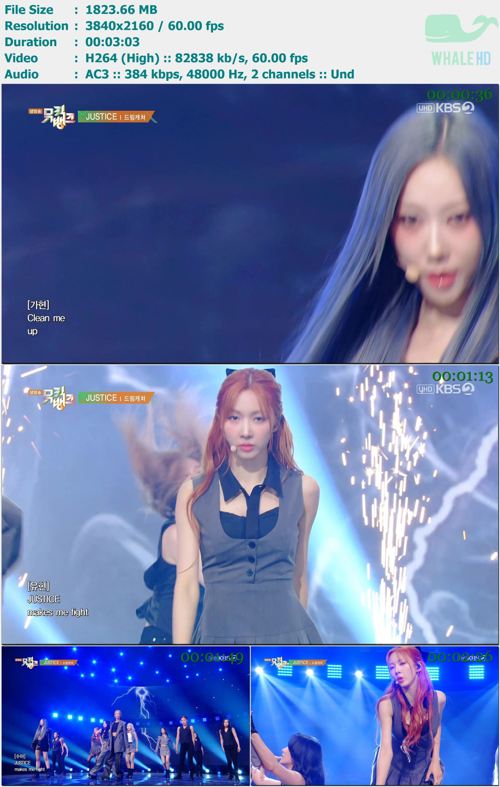 Dreamcatcher - JUSTICE (Music Bank 音乐银行 2024-07-19) HDTV 2160p H264 - 1.78GB