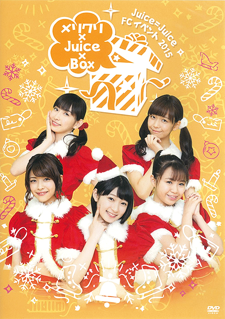 Juice=Juice FC Event 2015 ~Meri Kuri x Juice x Box~ DVD 480i MPEG2 - 3.66GB