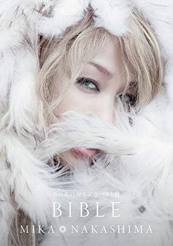 中岛美嘉 - 雪の華15周年記念ベスト盤 BIBLE - MIKA NAKASHIMA FULL COURSE TOUR 2017～YOU WON'T LOSE～2019 BD蓝光原盘 1080i H264 - 40.17GB