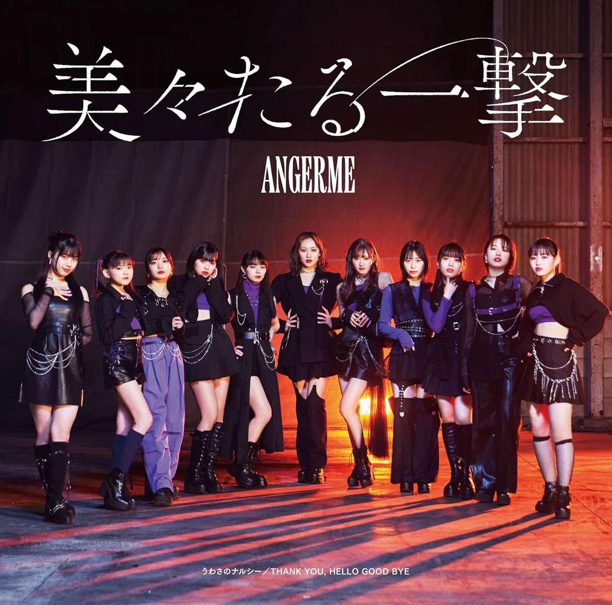 ANGERME - Bibitaru Ichigeki - Uwasa no Narcie - THANK YOU, HELLO GOOD BYE [Limited A, B, C] 2024 BD蓝光原盘 1080p H264 - 21.61GB