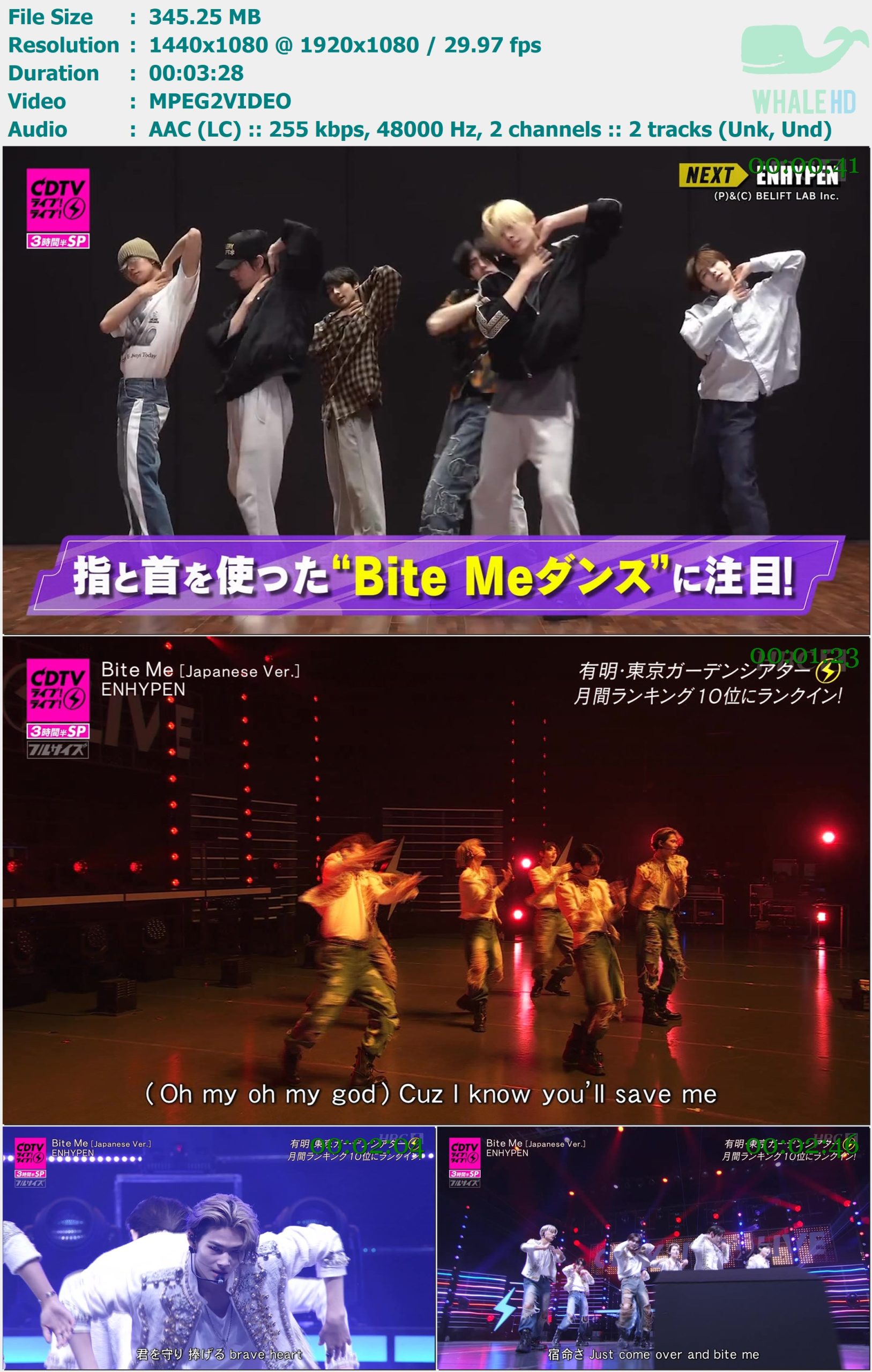 ENHYPEN - Bite Me [Japanese Version] (TBS『CDTVライブ！ライブ！』 2023.10.09 HDTV 1080i MPEG2 - 345.25MB