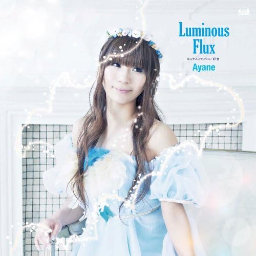 彩音 AYANE - Luminous Flux 2014 DVD 480i MPEG2 - 7.11GB