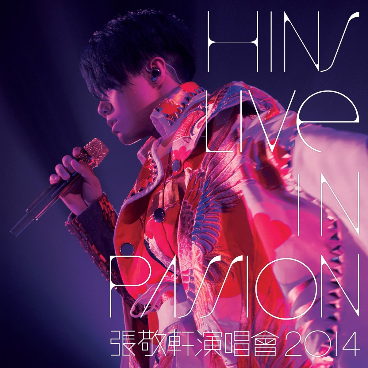 张敬轩 HinsLive inPassion 香港红馆演唱会 2014 BD蓝光原盘+BDRip 1080i H264 - 44.39GB+28.67GB