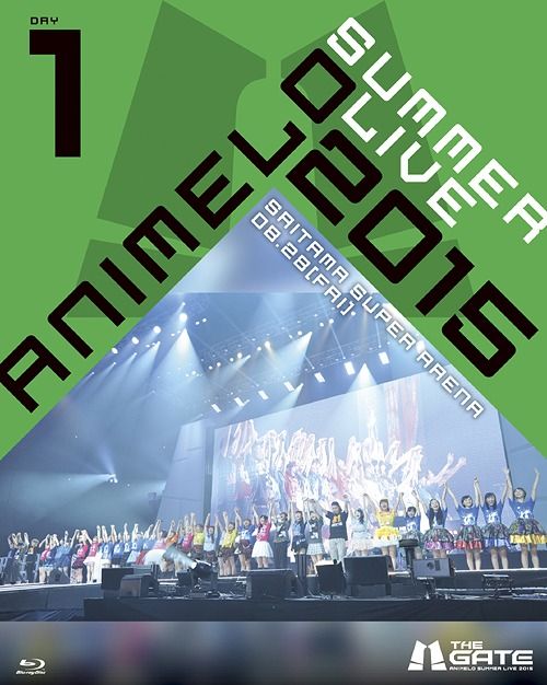 夏日漫音祭 Animelo Summer Live 2015 -THE GATE- 中字 BD蓝光原盘 1080i H264 - 222.22+83.57GB