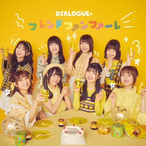 DIALOGUE＋ - フレンドファンファーレ 2023 BD蓝光原盘+CD 1080p H264 - 20.82GB