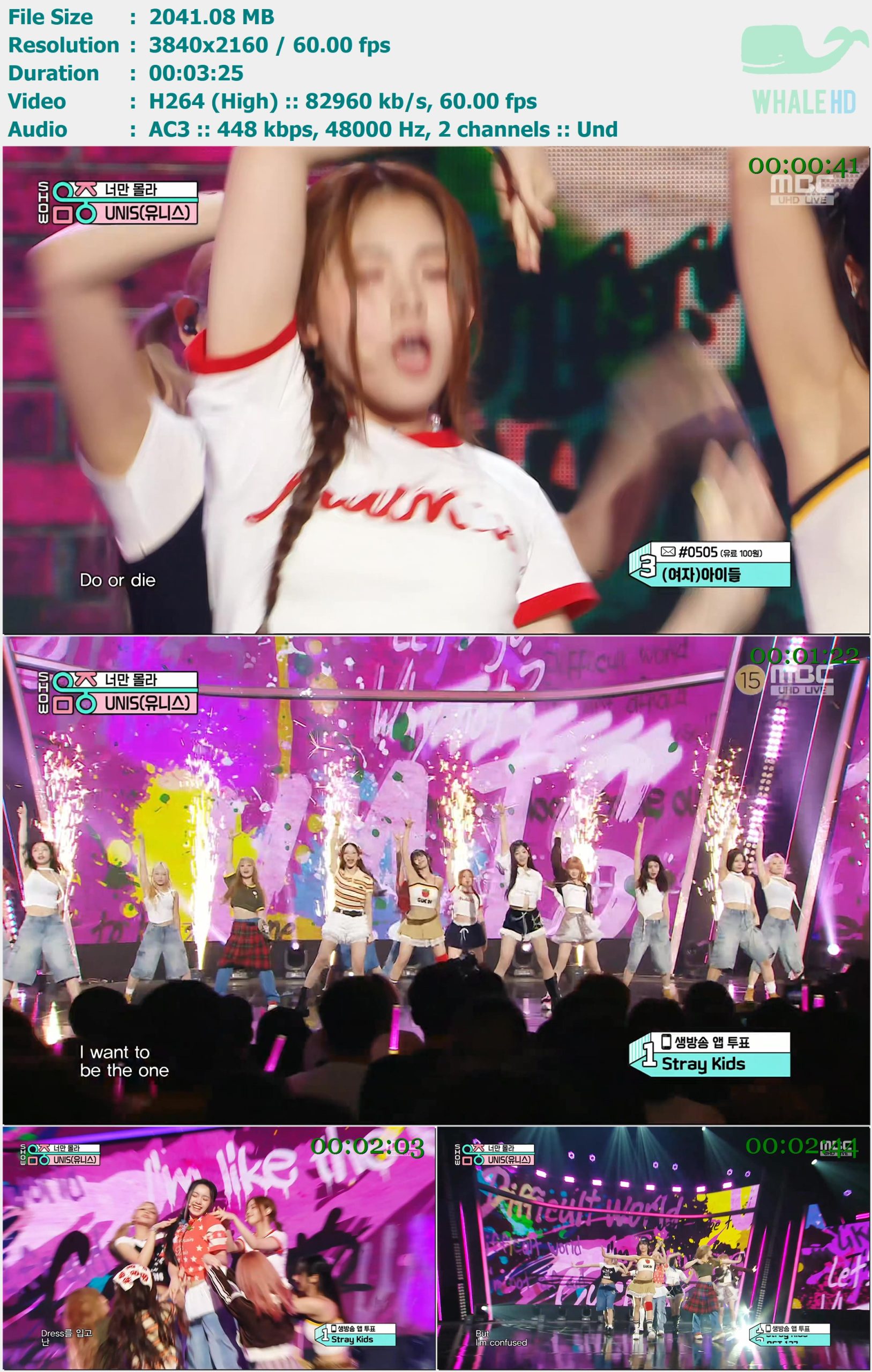 UNIS - Curious (Show Music Core 音乐中心 2024-08-10) HDTV 2160p H264 - 1.99GB