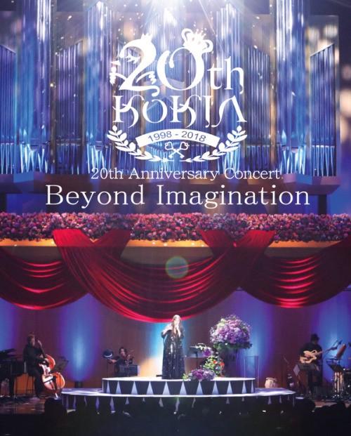 吉田亚纪子 KOKIA - 20th Anniversary Concert Beyond Imagination 2018 BD蓝光原盘 1080p H264 - 21.05GB