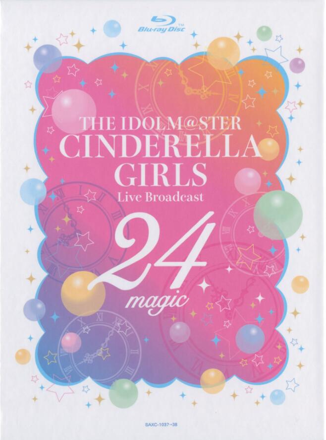 THE IDOLM@STER CINDERELLA GIRLS Live Broadcast 24magic ～シンデレラたちの24時間生放送！2021 BD蓝光原盘 1080i H264 - 81.41GB