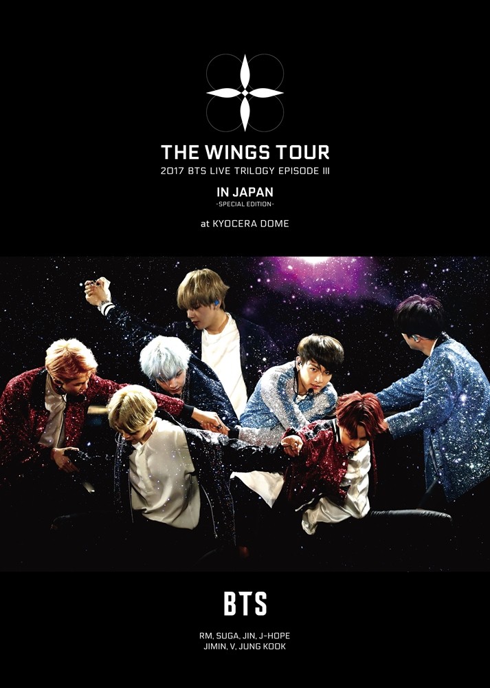 防弹少年团 BTS - 2017 BTS Live Trilogy Episode III - The Wings Tour in Japan ~Special Edition~ at Kyocera Dome DVD 480i MPEG2 - 10.84GB