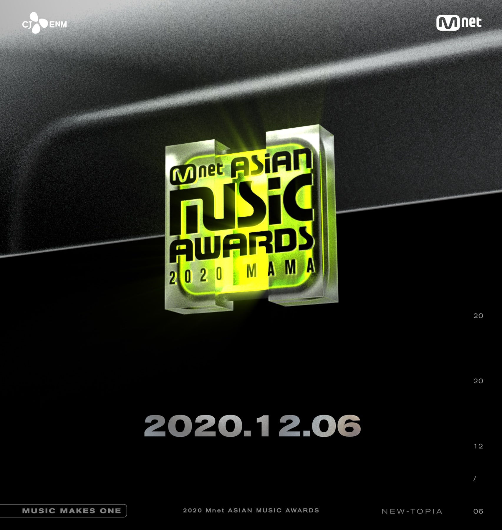 Mnet Asian Music Awards - 2020 MAMA Awards (2020.12.06) HDTV 1080i MPEG2 - 31.16GB