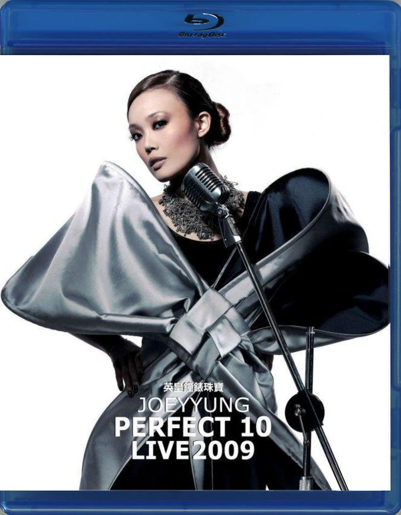 容祖儿 Perfect 10 黄金十年演唱会 2009 BD蓝光原盘 1080i H264 - 40.35GB+19.49GB