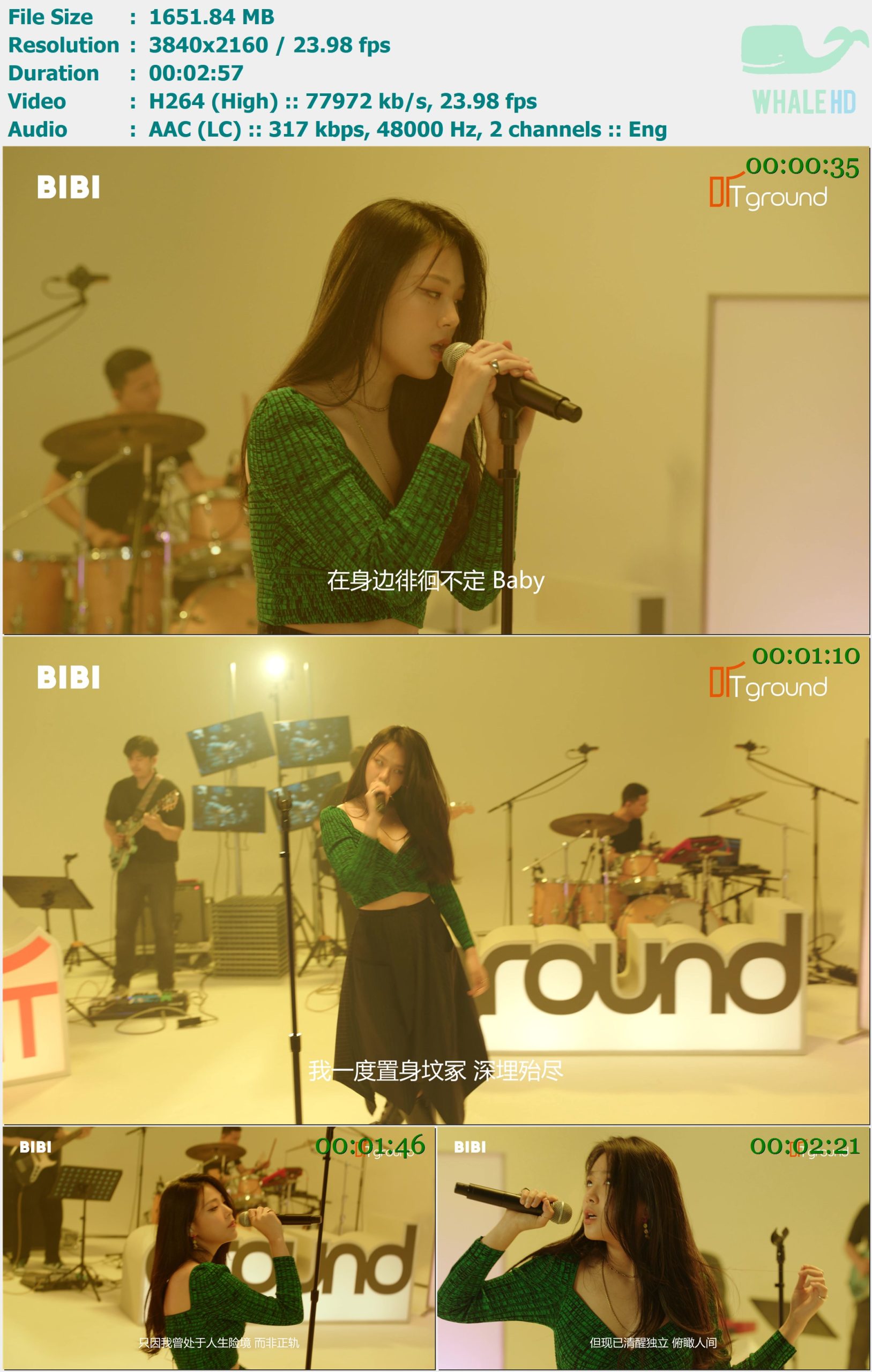 BIBI - Life is a Bi...(听Ground_Live EP02) 2021 MasterRip 2160p H264 - 1.61GB